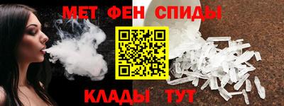 кокаин VHQ Гусиноозёрск