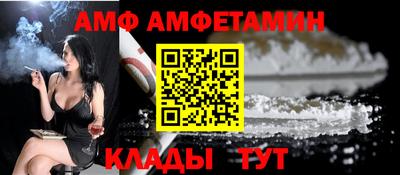 кокаин VHQ Гусиноозёрск