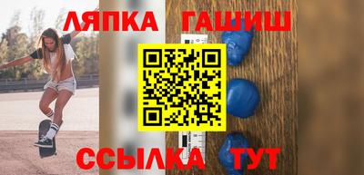 ПСИЛОЦИБИНОВЫЕ ГРИБЫ Азнакаево