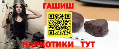 ешки Гусев