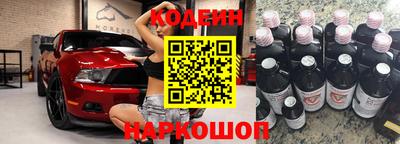 кокаин VHQ Гусиноозёрск