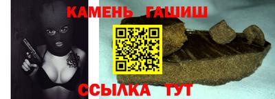 ешки Гусев