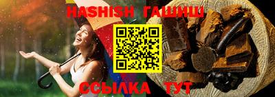 ешки Гусев