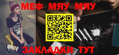ешки Гусев