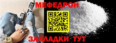 кокаин VHQ Гусиноозёрск