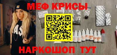 кокаин VHQ Гусиноозёрск