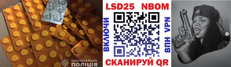 kraken ССЫЛКА  Рассказово  ЛСД экстази ecstasy 