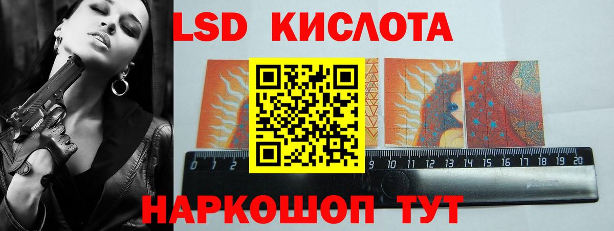 Рассказово  Гашиш  Вход с VPN  Мефедрон  КОКАИН  Мефедрон   ГАШИШ  Каннабис  A-PVP СК кристаллы 