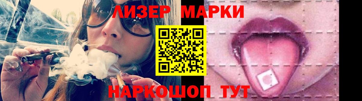 Рассказово  блэк спрут как войти  Вход с VPN  LSD-25 экстази кислота 