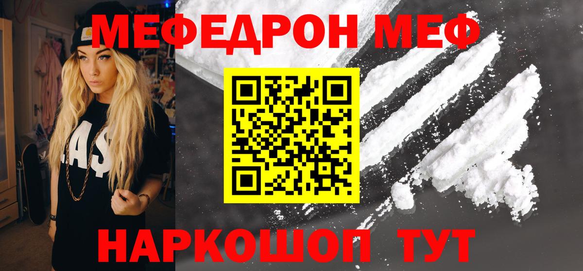 Каннабис Рассказово