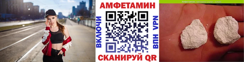 закладка  Рассказово  это клад  Первитин витя 