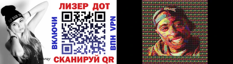 магазин продажи наркотиков  Рассказово  omg зеркало  Наркотические марки 1,5мг 