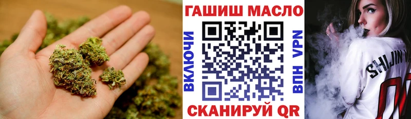 ТГК концентрат  где найти   Рассказово 