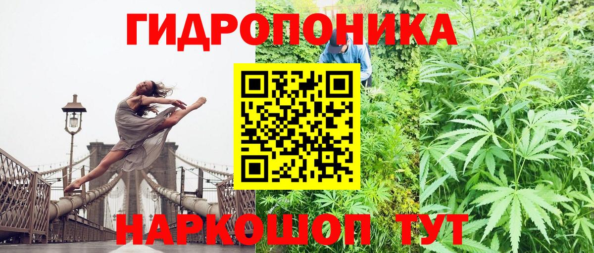 КЕТАМИН Рассказово