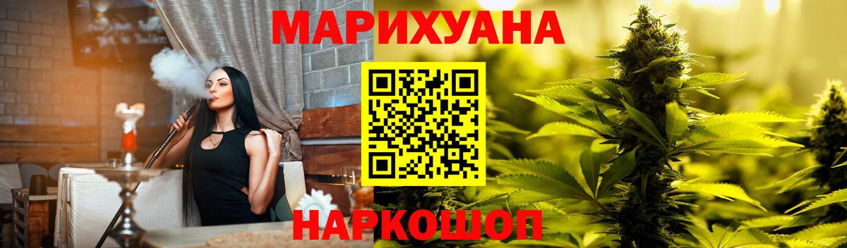 Героин Рассказово